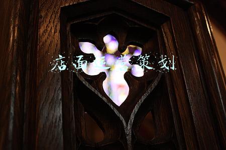 养生店店面运营方案(新开的养生理疗馆怎样运营，如何发展？)