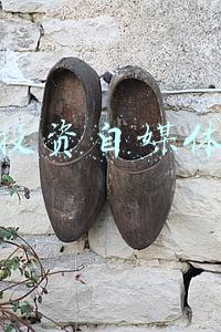 全职投资自媒体运营