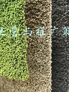 网店运营与推广策划书总结
