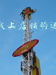 美团店铺怎么运营(美团、饿了么外卖运营的技巧策略，起到店铺单量至关重要的作用)