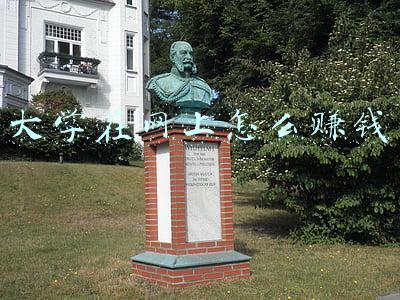 大学在网上怎么赚钱