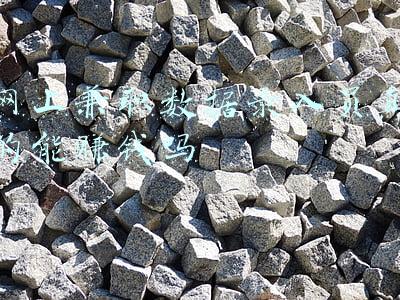 网上快递单录入兼职(兼职快递单录入员一天能赚300元？\n记者替你试过了，全是骗人套路)