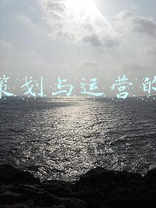 品牌策划与运营的目的