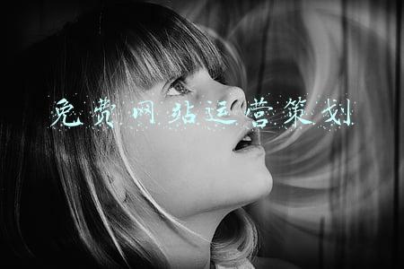 999免费网站(「福利」三九补一冬，来年无病痛！市医院神奇的三九贴，免费体验名额送你！)