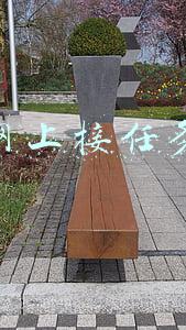 如何网上接任务赚钱
