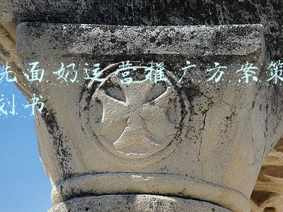 洗面奶促销活动方案(美容院节日邀约标准话术)