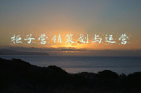 医院更衣室柜子尺寸(冰球运动员为何点赞更衣室（冬奥札记）)