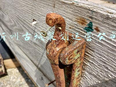 忻州古城策划运营公司