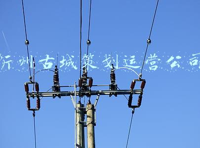 忻州古城策划运营公司