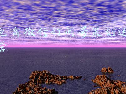 电商微信订阅号策划运营