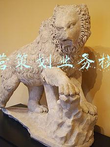 运营策划业务模式