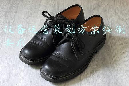 机械设备策划方案(机械专题策划｜明年工程机械继续承压“海外+电动化”弱化周期波动)
