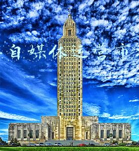 融媒体中心市场化运营(孟津县融媒体中心：创新体制机制 变“输血”为“造血”)