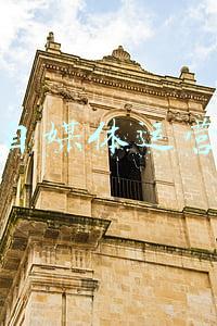 佛山媒体求助热线(佛山：“办不成事”反映专区 用心用情用力解决群众“急难愁盼”)