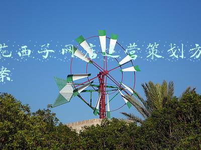 花西子营销策划书(“国货之光”花西子，让品牌一年吸金30亿的私域用户运营怎么做？)
