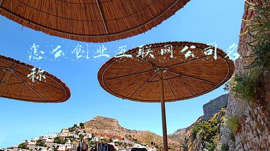 如何给互联网公司取名(如何给公司起名？37个好听的公司名，念一下记住一辈子)