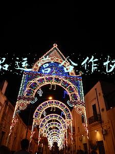 产品运营合作协议