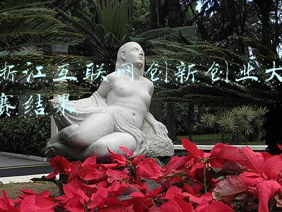 杭州创新创业大赛(可获百万创业金！杭州大学生创业大赛总决赛落幕，特等奖花落清华、港中大学子)