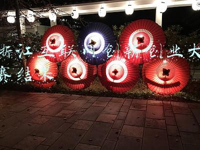 浙江互联网法院(桐乡乌镇：互联网助推数字法院建设驶上“高速路”)