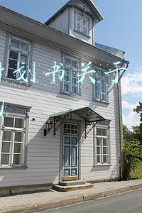 互联网营销平台(2021智能营销50强)
