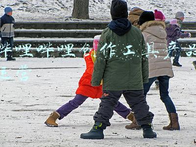 哔哩哔哩创作工具产品运营