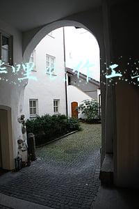 哔哩哔哩创作工具产品运营