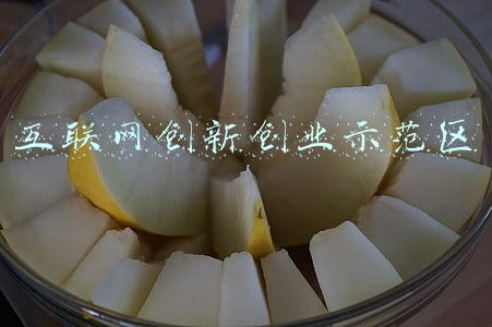 互联网创新创业示范区