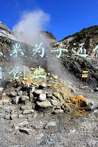 负债累累(负债累累的人，坚持做到这三点，东山再起并不难)