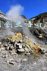 互联网创业语录高清视频