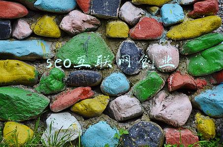 seo互联网创业