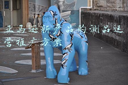 亚马逊产品推广计划(七种常见的亚马逊新品推广方法)