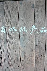 运营商政企业务(5G时代，数字经济助推运营商政企业务发展)