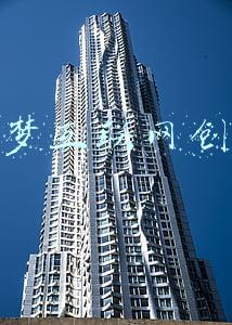 有妖气原创漫画梦工厂(为了报复妹妹，他竟然不顾其安危，将她独自留在学校直到夜深)