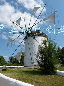 房地产互联网创业公司招聘
