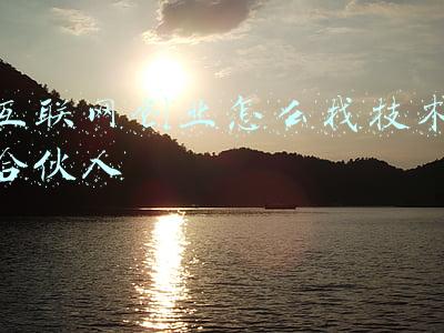 互联网技术和媒体(新技术、新成果、新气象 2021中国网络媒体论坛亮点纷呈)