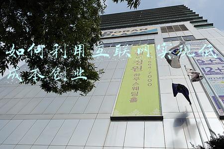 互联网金融准入门槛低(互联网人身险闯关（二）：产品迎集中下架潮，“炒停式营销”来袭，捡漏还是陷阱？)