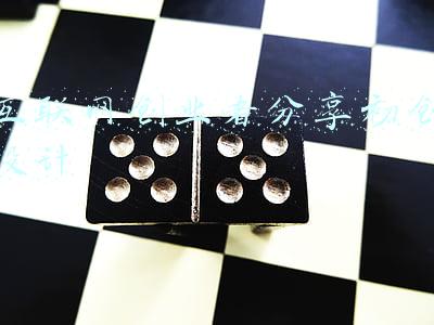 互联网创业者分享初创设计