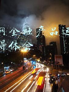 互联网金融产品运营课程心得体会