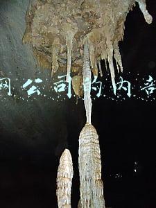 互联网公司的内部创业