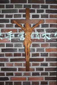 快手营销大学