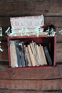 什么时候快手播放量可以赚钱
