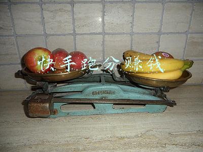 快手跑分赚钱
