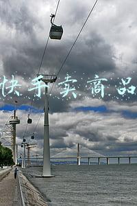 快手at团队(宿华左右平衡，快手不再佛系)
