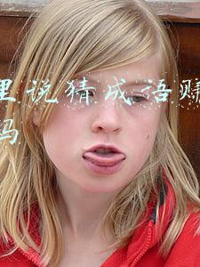 档案在手里怎么办(档案在自己手上怎么办？几个小妙招轻松解决)