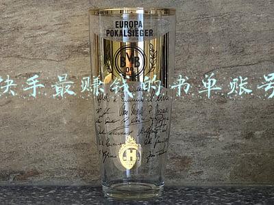 快手书单带货(樊登快手带货直播首秀2小时卖13万册书，深度高品味书籍最受老铁欢迎)