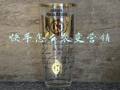 h5裂变营销(H5裂变法门：掌握这套规律，每个人都能像网易一样刷屏)