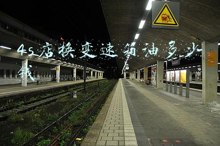 昂克赛拉4s店换变速箱油多少钱 凯迪拉克变速箱油更换需要多少钱