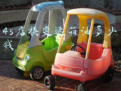变速箱油哪个品牌好 cvt变速箱油哪个品牌好