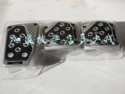披萨店加盟 披萨店加盟品牌排行榜