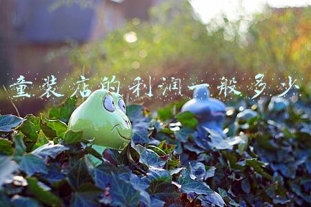 乡镇童装店的利润多少-乡镇童装店的利润一般多少